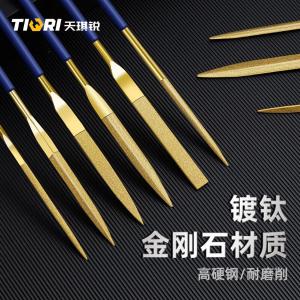 GYP- DTC314商品缩略图