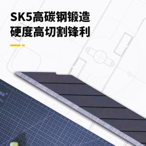 GYP-DP0902商品缩略图