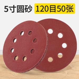 YS12050商品缩略图
