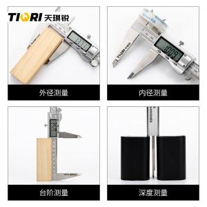 GYP-LED300商品缩略图