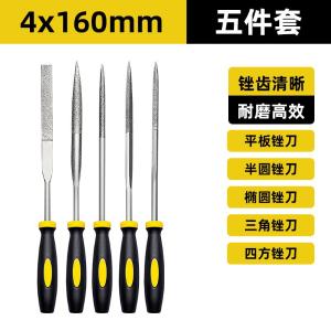 GYP-416B商品缩略图