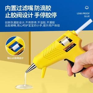 GYP-N-40W商品缩略图