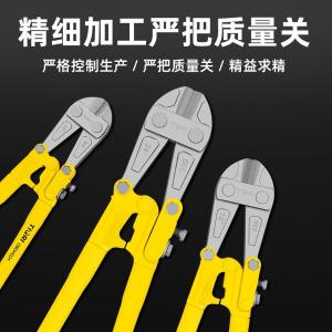 DBDXQ24商品缩略图