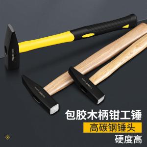 GYP-BSBQGC400商品缩略图