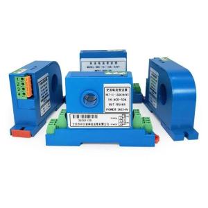 华控兴业 直流电流变送器 DC 0-5A端子接 供电24V 输出4-20