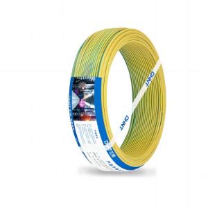 CHINT/正泰 铜芯聚氯乙烯绝缘布电线 BV-450/750V-1×4 黄绿双色 100m/卷