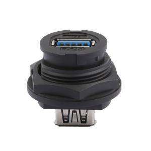 USB3.0