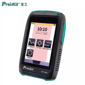 MT-7620商品缩略图