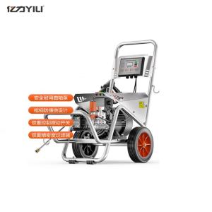 9260G-PLUS商品缩略图