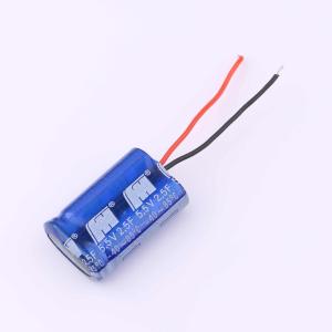 FH5R5Z255S-H0824PY商品缩略图