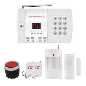 凌防/LFang AE99 声光报警器  2遥控 1门磁 1红外 1个电源 1高音喇叭 标配