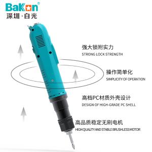 GH-150L商品缩略图