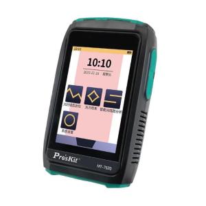 Pro`skit/宝工MT-7620迷你触屏式光时域反射仪OTDR多功能光纤测试