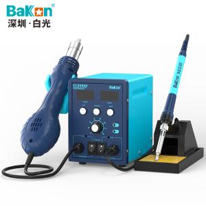 Bakon(深圳白光)，BK8586D烙铁风枪二合一热风拆焊台可调温