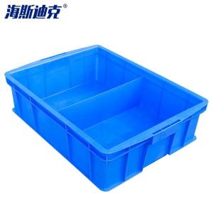 海斯迪克/HYSTIC HKCL-146 塑料分隔式零件盒物料盒 分格箱五金工具收纳箱螺丝盒 特厚570二格箱(565*420*155)