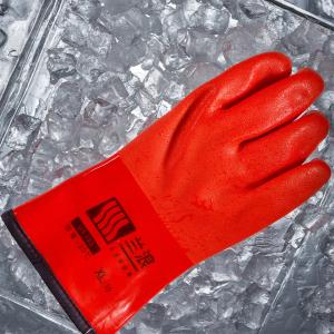 U9330-XXL商品缩略图