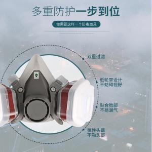 TD-FB9620商品缩略图