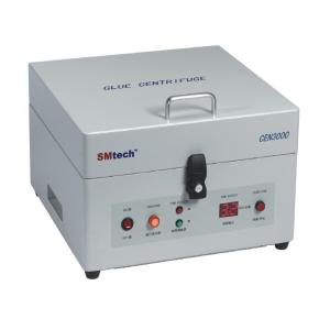胶水脱泡机 SMtech CEN3000