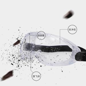 TD-EY005商品缩略图