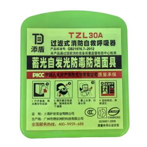 TZL30A-GR商品缩略图