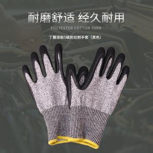 TD-GLC5221商品缩略图