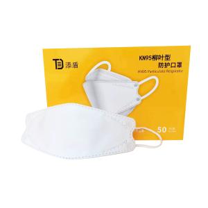 TD9531商品缩略图