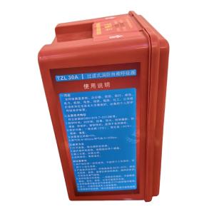 TZL30A-RE商品缩略图