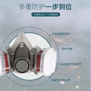 TD-FB9620P商品缩略图