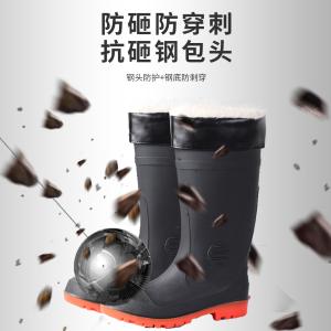 TD-SH7909商品缩略图