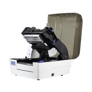 BTP-2100E PLUS商品缩略图