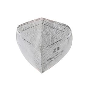 TD9041商品缩略图