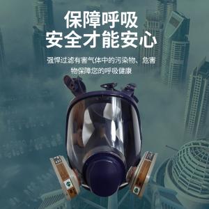 TD-FB9680商品缩略图