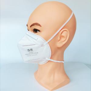 TD9502-50商品缩略图