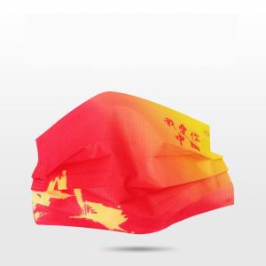 TD9120商品缩略图