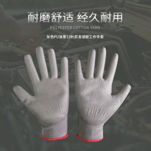 TD-GL5017-1商品缩略图