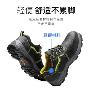 TD-SH7703商品缩略图