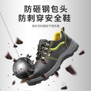 TD-SH7703商品缩略图