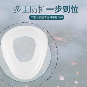 TD-FB501商品缩略图