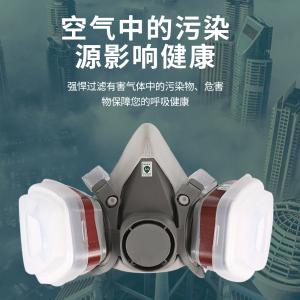 TD-FB9620P商品缩略图