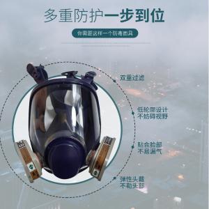 TD-FB9680商品缩略图