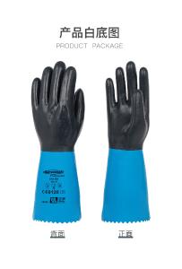 SR305-M商品缩略图