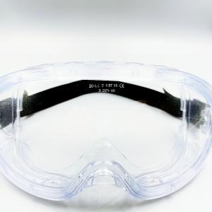 TD-EY005商品缩略图