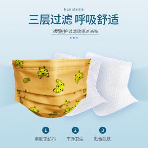 TD9105-YE商品缩略图