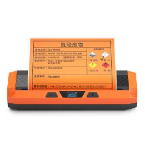 DP12370商品缩略图