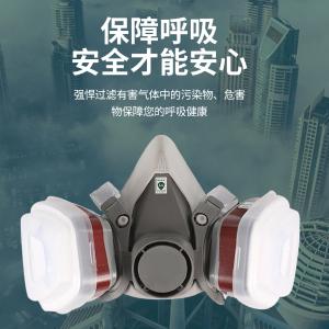 TD-FB9620商品缩略图