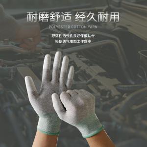 TD-GL5021商品缩略图