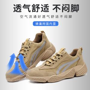 TD-SH1006商品缩略图