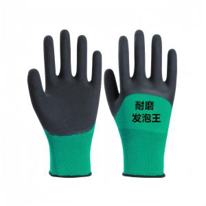 TD-GL5309商品缩略图