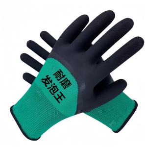 TD-GL5309商品缩略图