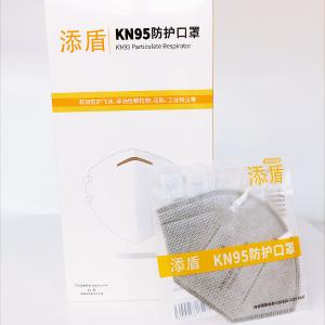 TD9041商品缩略图